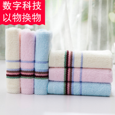 Commodity thickening Square Washcloth Super water uptake Super soft Whole family currency towel wholesale Group purchase customized