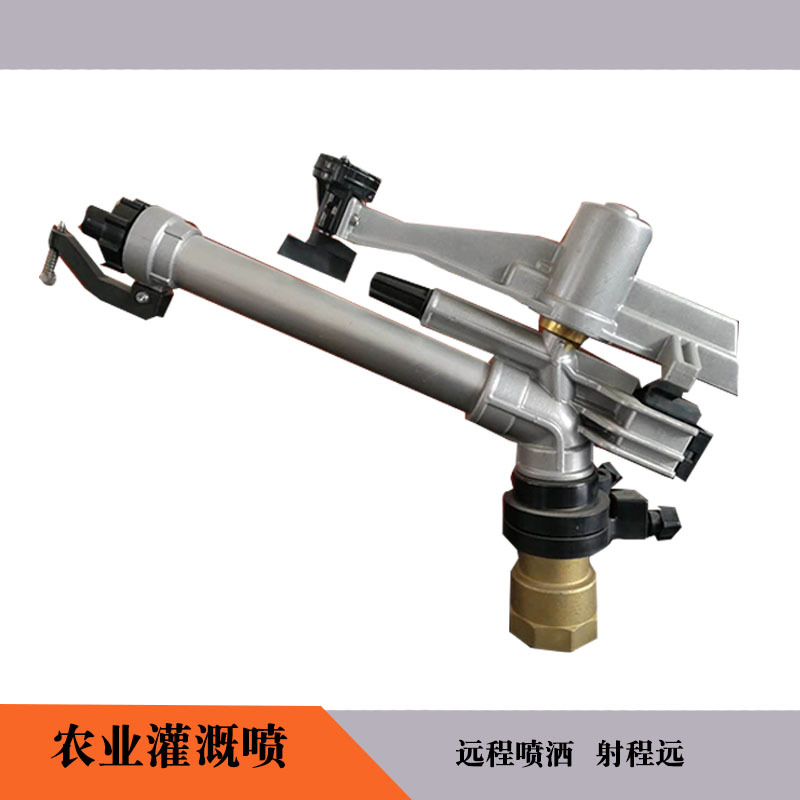 FS40 pulverización de polvo / agroarrigado pulverización de pulverización industrial pulverización