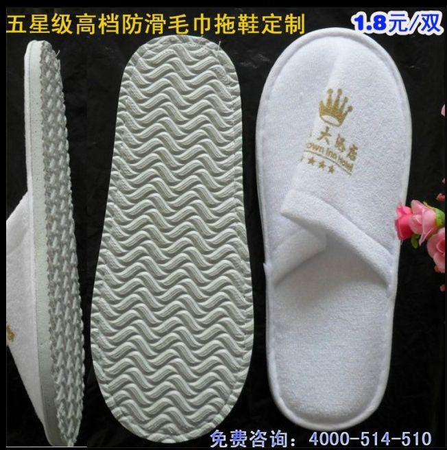 {FGUM2V_SNDCK0X~PQNDEQ5