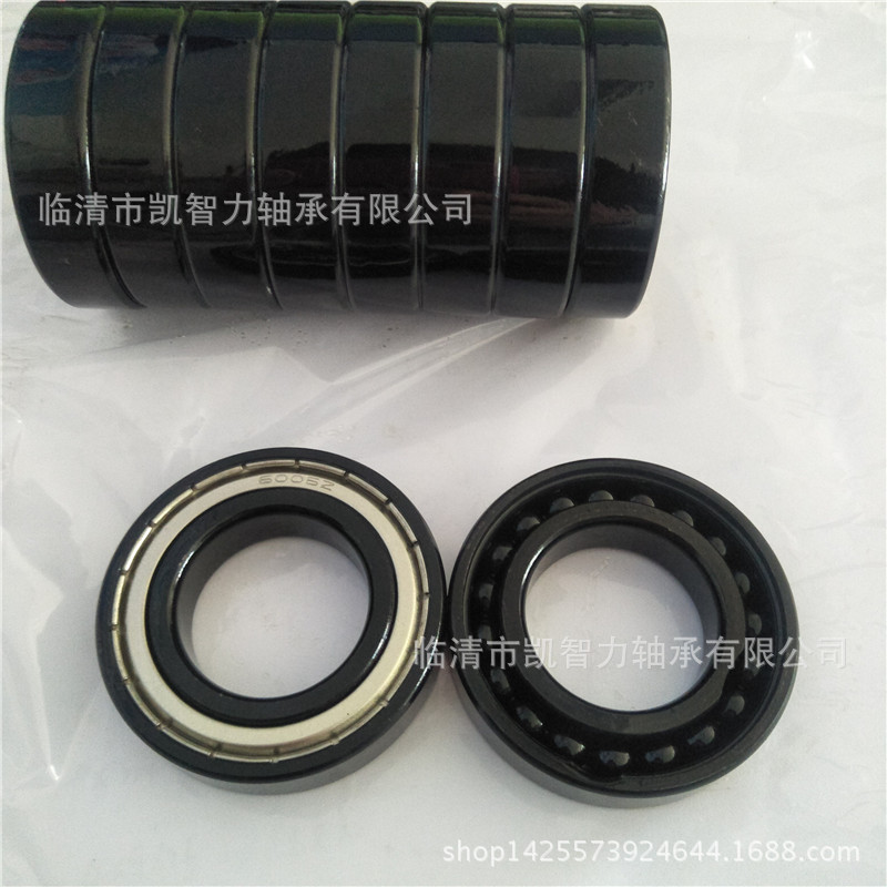 KZLZ轴承 970105 970106 970107 970108 970109 深沟球耐高温轴承