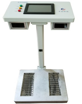 供应FJ1600手脚表面α/β污染检测仪