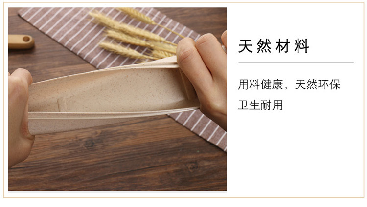 小麦盒子详情页3_16.jpg