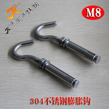 M8PÛh304ÛhhÛݽz h KM8