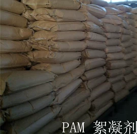 净水絮凝剂;活性炭;滤料