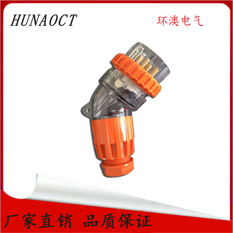 56PA450澳标防水工业插头 户外工业弯插头 弯型澳标工业防水插头