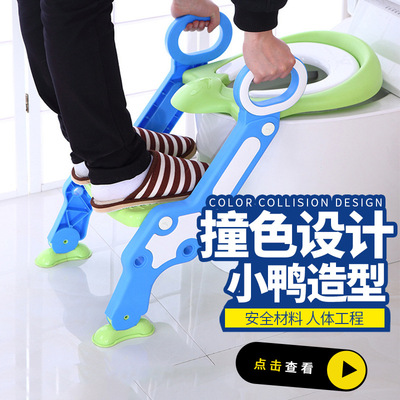 Ladder pedestal pan Cushion fold Child closestool children Toilet seat Foldable baby Escalator Potty ring