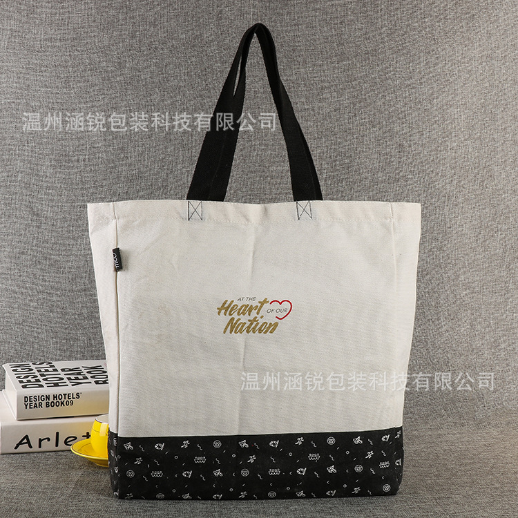 专业定做通用高质量车缝打叉彩印全棉帆布袋 单肩购物手提袋