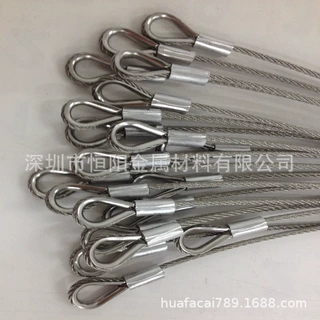 304不锈钢丝绳，包胶钢丝绳，不锈钢弹簧绳， 吊绳安全绳