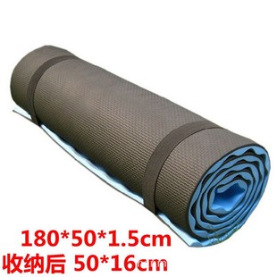 EVA foam moisture-proof mat widened and thickened moisture-proof Mat 1cm aluminum film moisture-proof mat outdoor camping moisture-proof mat