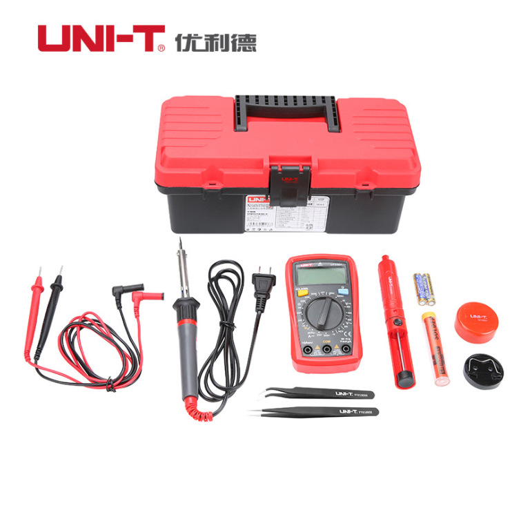 家用五金工具套装 万用表工具箱空调维修工具 电工工具套装