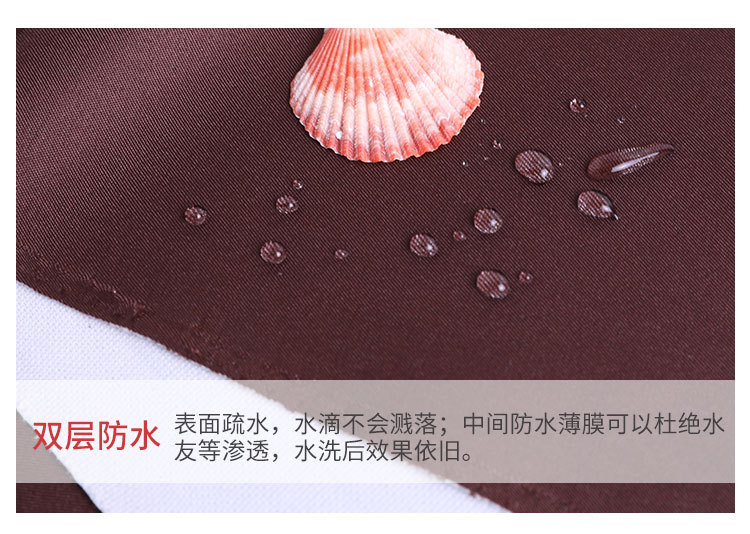 航佳内页最新_06