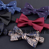 Fashionable quality classic suit jacket English style, bow tie with butterfly, polyester, Korean style