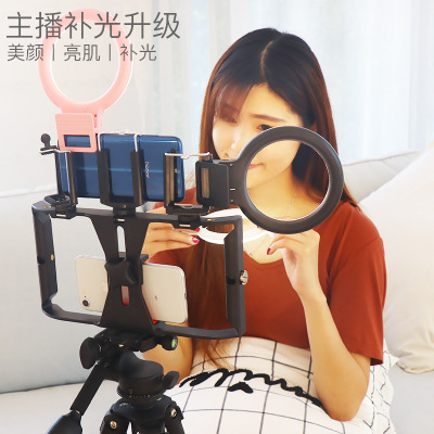 直播电池LED环形补光灯 手机自拍灯神器6寸美颜可调节手机补光灯|ms