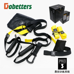 Suspension training belt, suspension tension rope, tension belt, yoga belt, fitness belt, TRP3X tensioner, factory direct sale