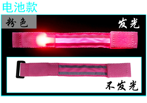 Retroreflective flashing bracelet