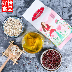 Red Bean Coix Seed Tea 40 Pouch Combo Herbal Tea Bags Wholesale Dropshipping Adzuki Bean Black Bean Tea Coix Seed Barley Tea Buckwheat Tea
