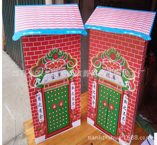 ���Ἀ�� ���y�� ���뼈�� �S���������N���� ������Ʒ�������l