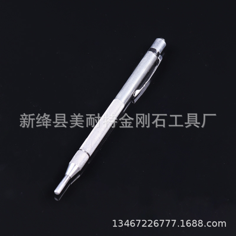 供应强磁美式铝材划线笔 玻璃瓷砖钢材刻字笔 切割划线记号工具