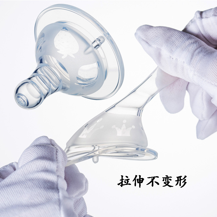 宽口草莓详情页8