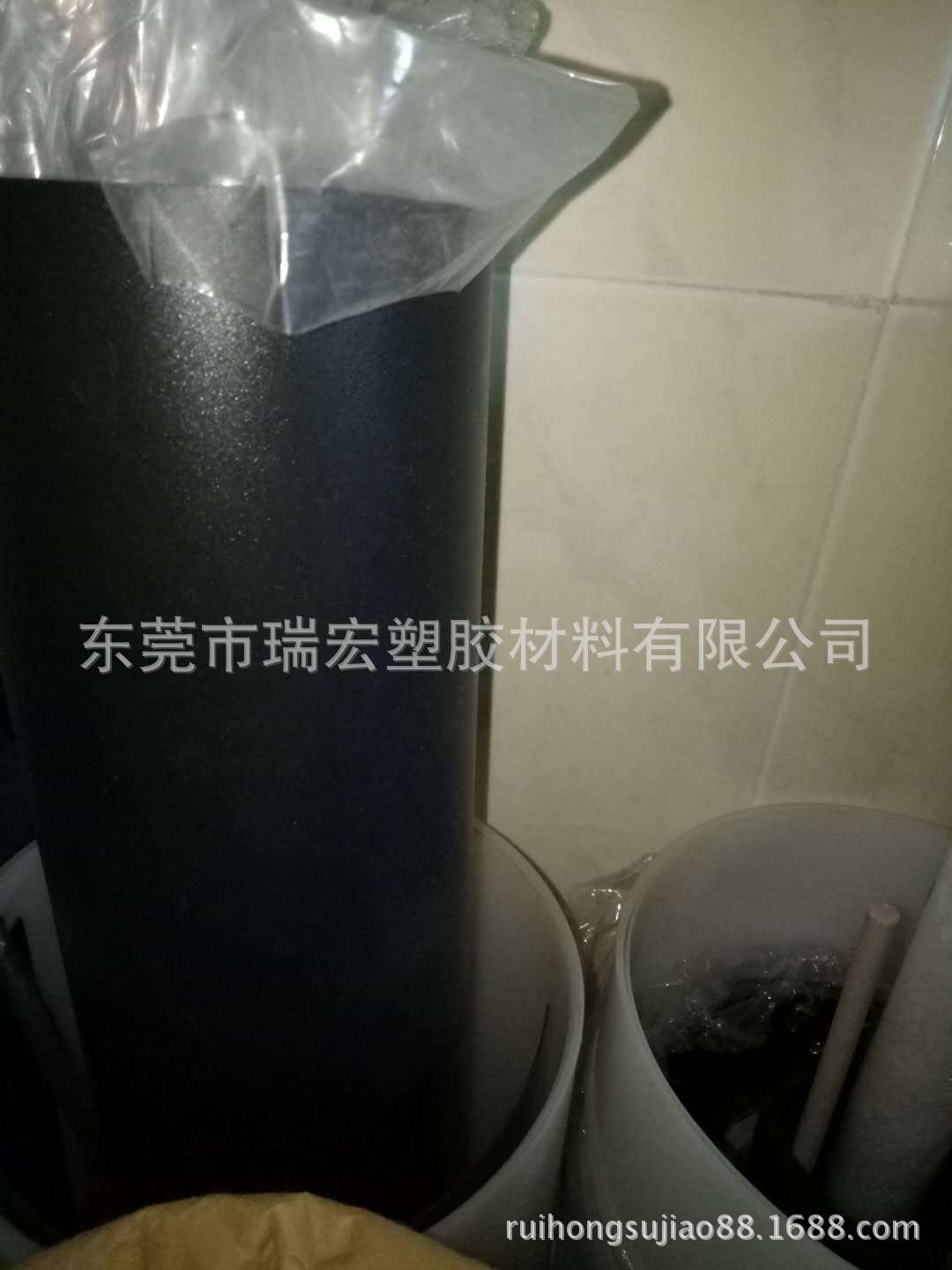 供应PC板，黑色PC板，透明PC板，黑色PC薄板，阻燃PC板，防火PC|ru