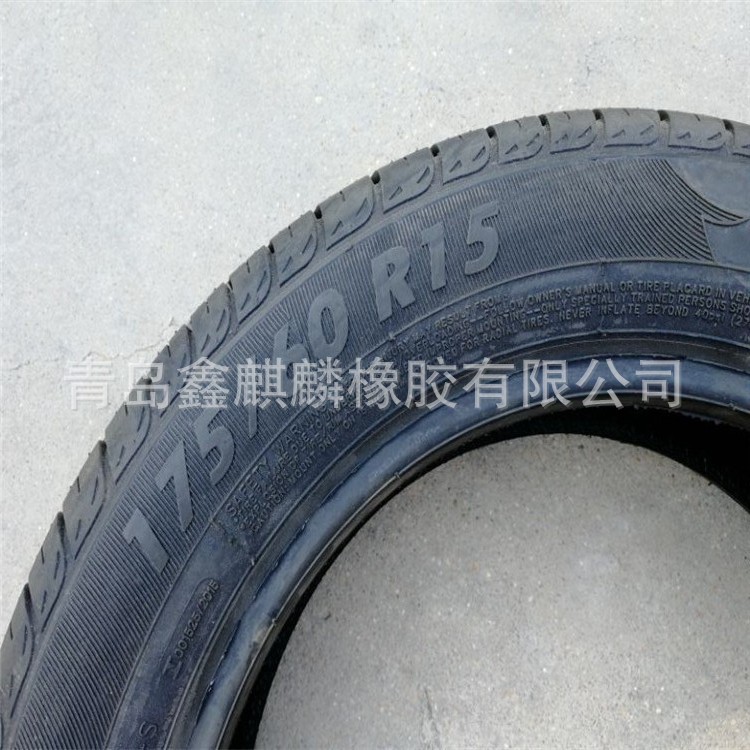 QQ图片20180419154843_副本