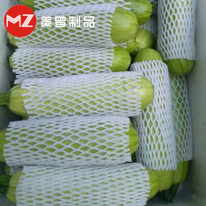 西葫芦丝瓜黄瓜苦瓜茄子珍珠棉泡沫防震保护网套新款特价