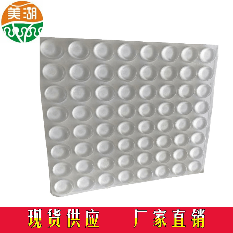 虎门双面胶贴-虎门双面胶垫-虎门双面胶模切-虎门双面胶