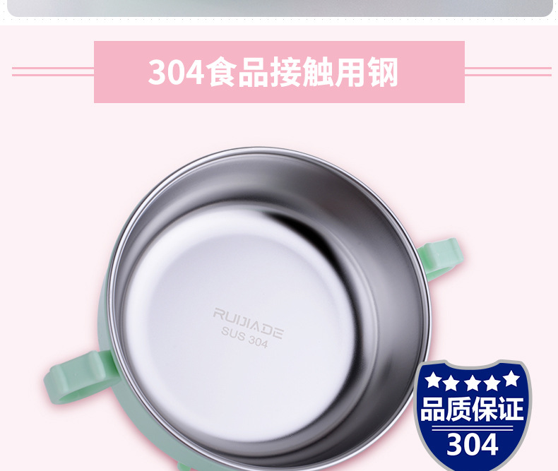 儿童可拆卸碗_03.jpg