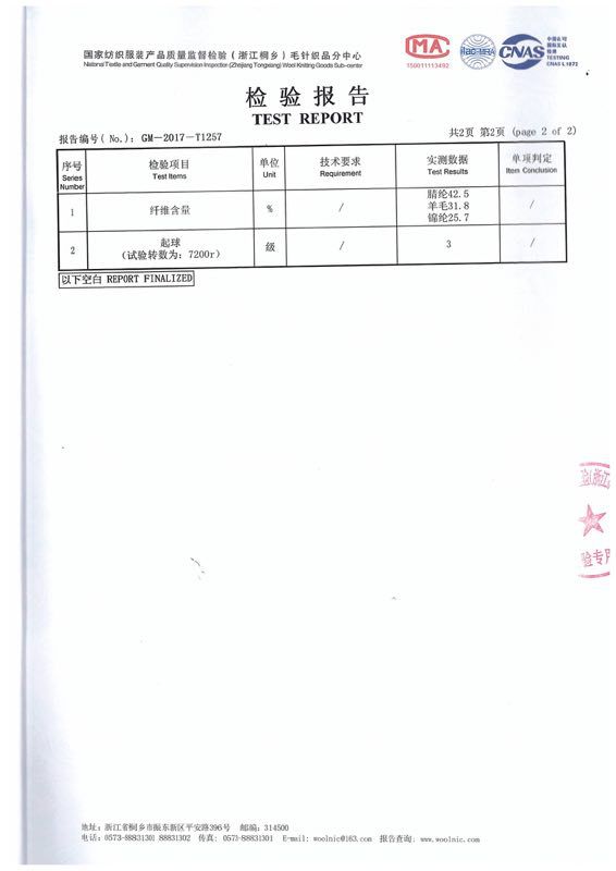 Pull femme - Ref 3414550 Image 53