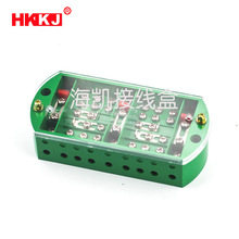 廠家直供三相三線電能計量聯合接線盒FJ6/DFY2 電表箱接線盒