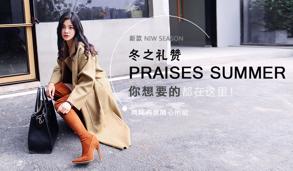 Bottes femme en Daim - Ref 3355064 Image 10