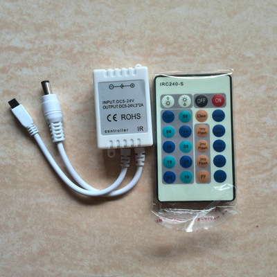 IR红外24键遥控控制器单色铜线灯串控制器LED单路灯条调光爆闪器