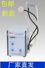 新款改型汕头达佳DL-CII五官超短波电疗机理疗仪 超短波治疗仪