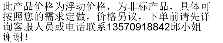 高温网带_供应uvuv固化机过油机布料缩水高温网带输送带