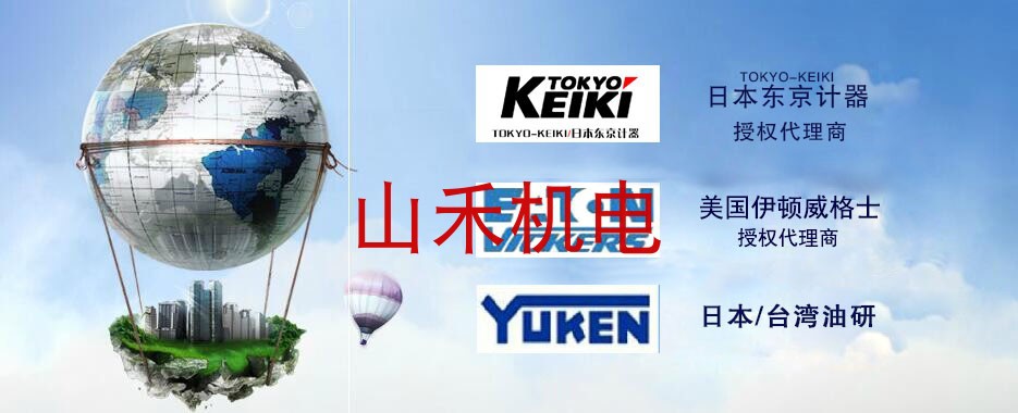 TOKYOKEIKI东京计器4CG-10-DC-20-JA-J;4CG-10-DC-20-GE5-JA-S2-J