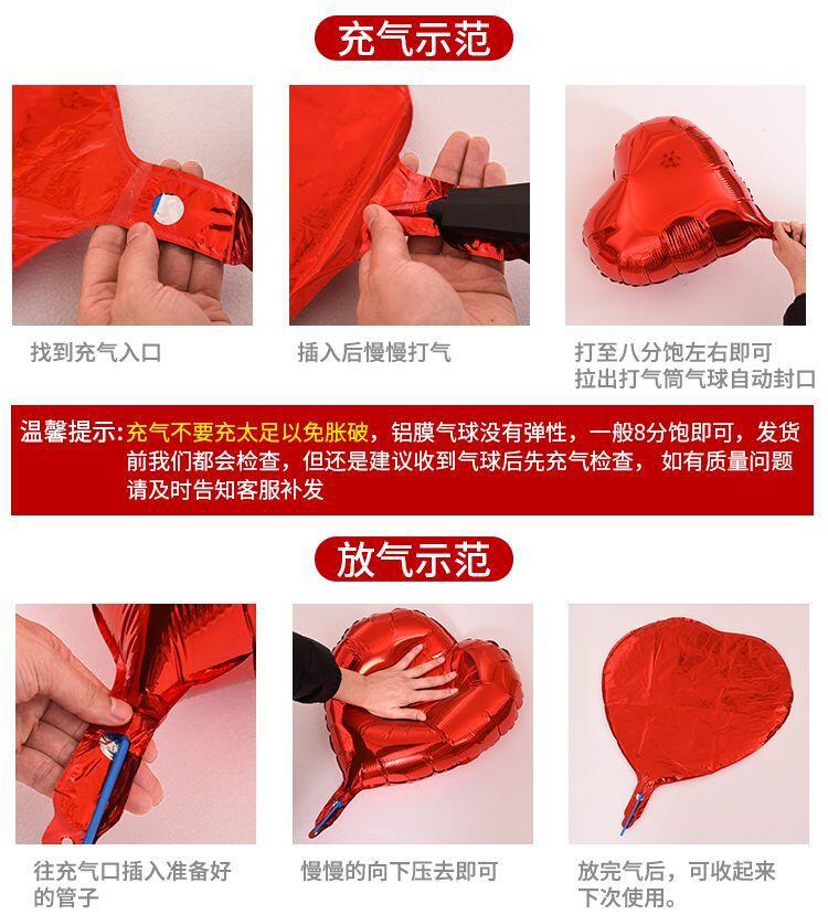 QQ图片20180927134426