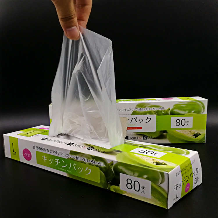 日本热销款 盒装抽取式保鲜袋 加厚加韧 厂家 订制OEM 食品级|ru