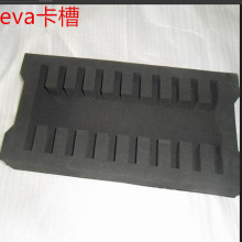 ��λeva����eva���� ���D��evaA���޸�n ���������oeva���l