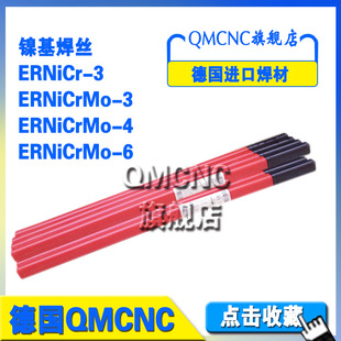 Monel 400���zERNiCu-7��~���z�Ͻ�60懻��Ͻ𺸲�AWS A5.14