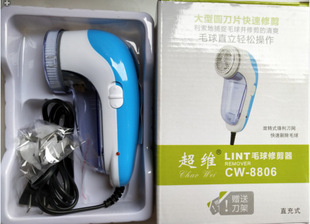 ���S8806��ë�Cë���޼���ȥ������������ë��ë��������Óë��
