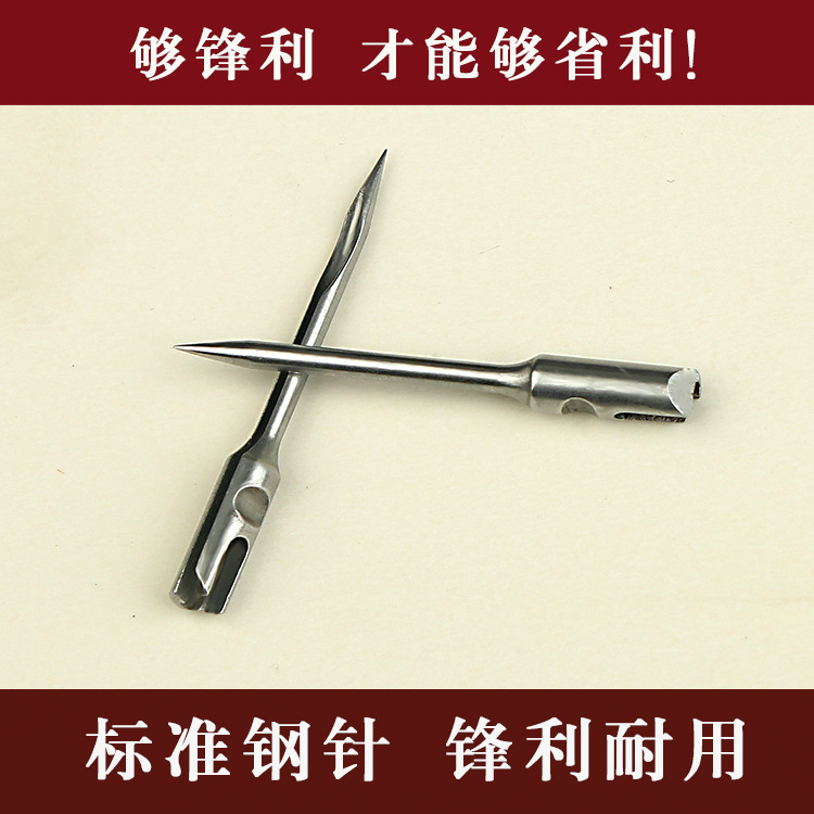 被子固定器家用针头吊牌枪针胶针枪头千叶枪3801粗钢针长度3.7mm