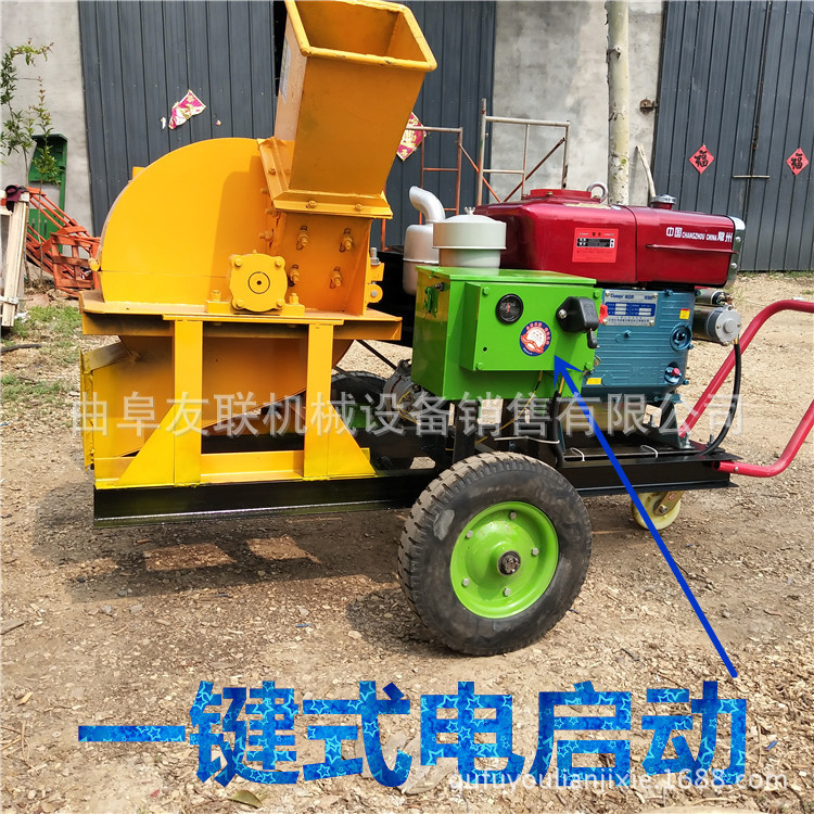 小型木屑竹木锯末机 柴油动力食用菌木屑机 木糠粉碎机03