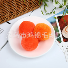 �S��ֱ�N ë���� ë �q�� ��ë�� �������� ���b�o��diy��gӭ