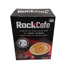 越南原裝進口越貢Rock貓屎味咖啡306g三合一速溶咖啡粉18*17一盒