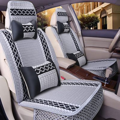 汽车坐垫单座五座冰丝座垫豪华轿车座套宝骏730大众丰田坐垫厂家|ru
