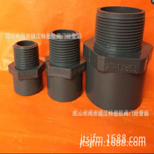 �h��UPVC������zֱ��PVC SCH80��zֱ�� ����ֱ��DN15--100