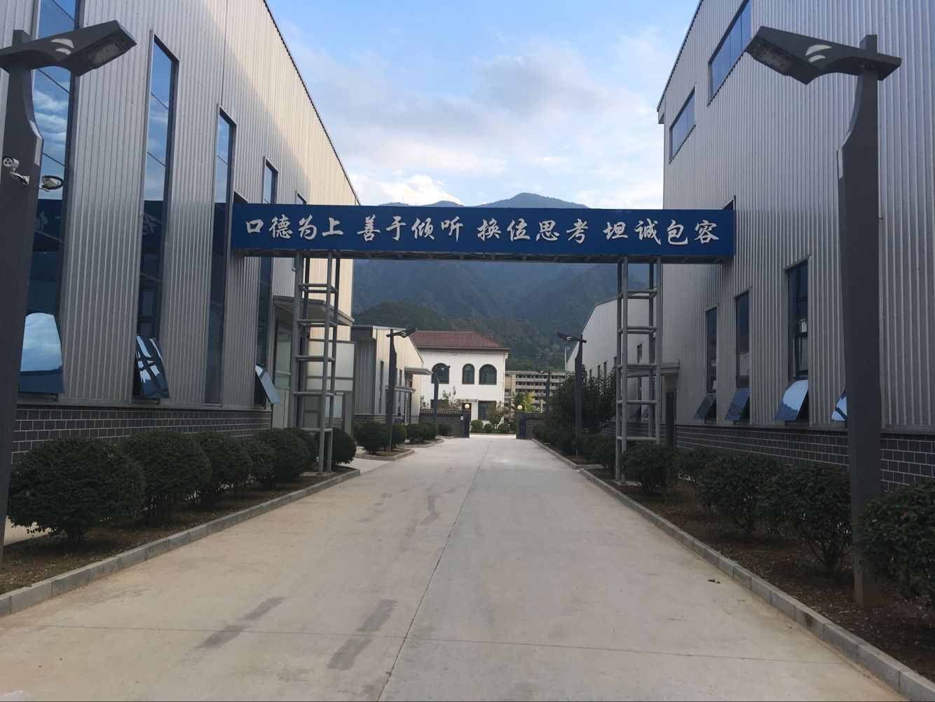 QQ图片20161024104546