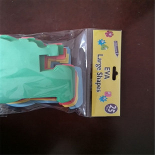 ����4˾�����^OPP�����^�ȷ�һ����ɫӡˢ300g�~�漈����lopp��