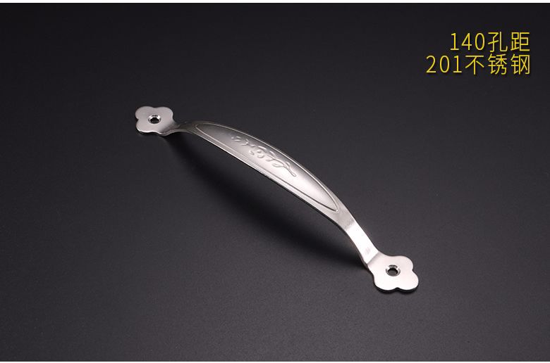 不锈钢梅花拉手155、155（304）、160、170、19
