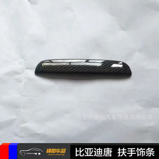 �ȁ���2018���� ���b���� �������l ̼�w�S���o��Ƭ ABS���|